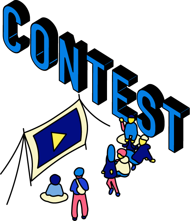 CONTEST